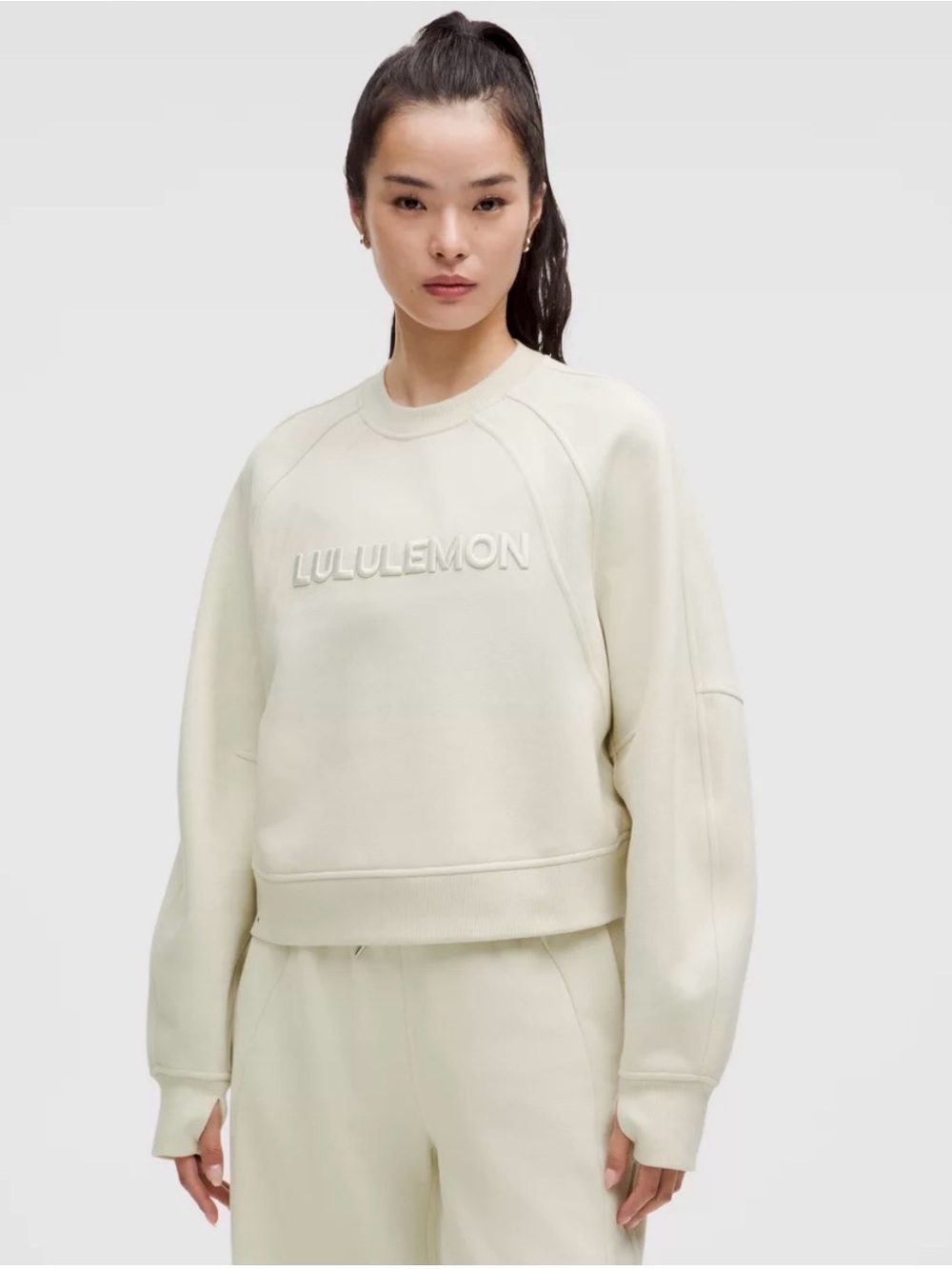 Lululemon Embroidered Logo Crewneck Sweatshirt - Cream